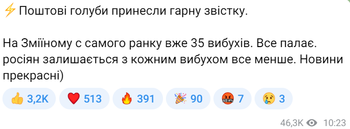 Гончаренко
